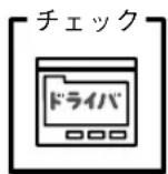 EPSON VP2300 - ● プリンタドライバの入手方法、ダウンロード方法 - 1