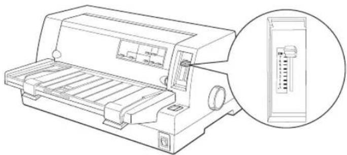 EPSON VP2300 - 連続紙のセットと排紙 - 4