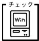 EPSON VP2300 - ● エラーが発生していないか確認しましょう (Windows) - 1