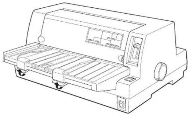 EPSON VP2300 - エッジガイドをロックします。 - 1