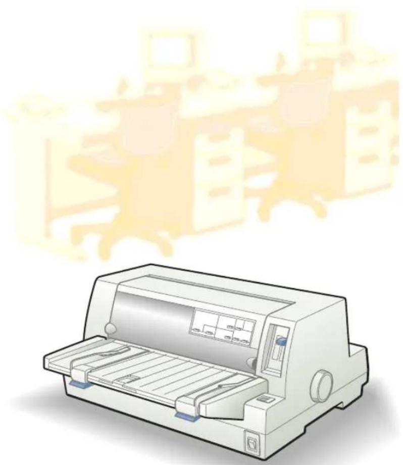 EPSON VP2300 - 1