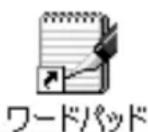 EPSON VP2300 - プリンタドライバ類のトラブルなのか、アプリケーションソフトのトラブルなのかを判断します。（Windowsのみ） - 1