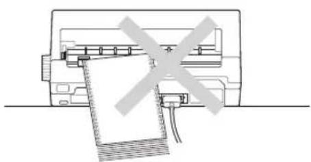 EPSON VP2300 - 連続紙の置き場所に問題はありませんか？ - 2