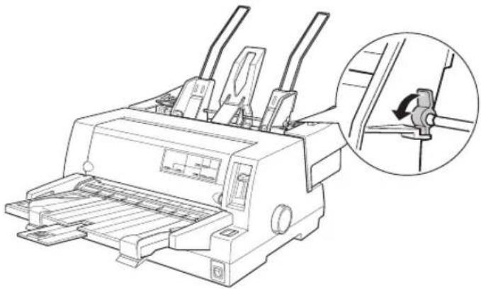 EPSON VP2300 - CSF（カットシートフィーダ）のエッジガイドの位置を調整します。 - 1
