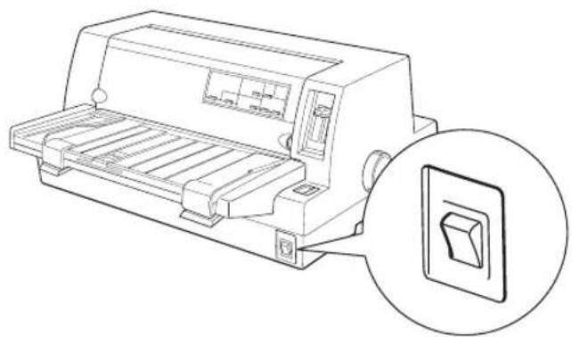 EPSON VP2300 - 単票紙のセットと排紙 - 2