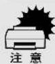 EPSON VP2300 - [電源] スイッチをオンにします。 - 1