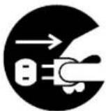 EPSON VP2300 - ● 安全上のご注意 - 21