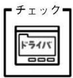 EPSON VP2300 - ● 用紙サイズの設定の仕方が分からない - 1