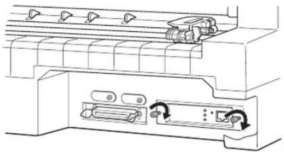 EPSON VP2300 - インターフェイスカードを固定します。 - 1