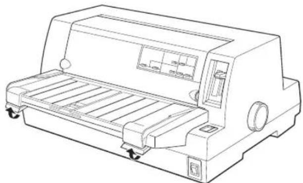 EPSON VP2300 - ● 用紙のセット - 5