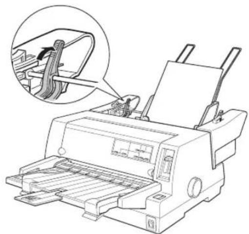 EPSON VP2300 - 用紙セットレバーを後ろへ倒します。 - 1