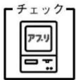 EPSON VP2300 - ● 印刷位置（結果）が画面表示と異なる - 1