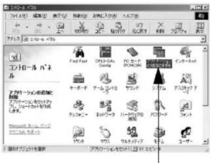 EPSON VP2300 - ● Windows 95/98/Me/NT4.0/2000 - 2