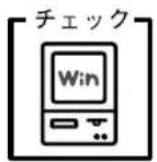 EPSON VP2300 - ● プリンタドライバが正しくインストールされているか確認しましょう - 1