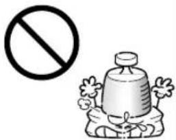 EPSON VP2300 - ● 安全上のご注意 - 17