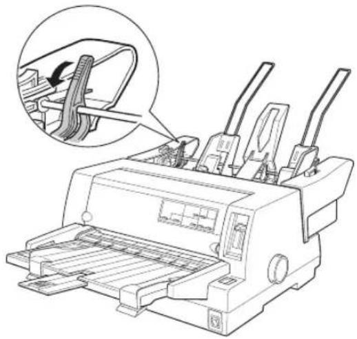 EPSON VP2300 - 用紙セットレバーを手前に倒します。 - 1