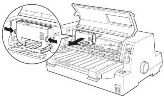 EPSON VP2300 - リボンカートリッジを外します。 - 1