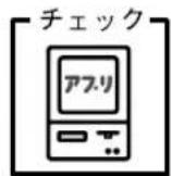 EPSON VP2300 - ● 設定と異なる印刷をする - 1