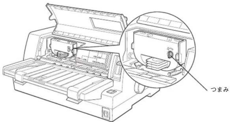 EPSON VP2300 - リボンのたるみを取ります。 - 1
