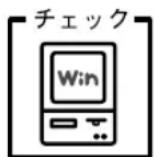EPSON VP2300 - ● エラーが発生していないか確認しましょう (Windows) - 5