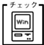 EPSON VP2300 - ● エラーが発生していないか確認しましょう (Windows) - 3