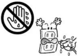 EPSON VP2300 - ● 安全上のご注意 - 4