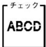 EPSON VP2300 - 印刷の下の部分が欠けていませんか？ - 1