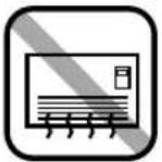 EPSON VP2300 - ● 設置上のご注意 - 11