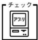 EPSON VP2300 - 行の長さが違っていませんか？ - 1