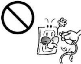 EPSON VP2300 - ● 安全上のご注意 - 5