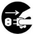 EPSON VP2300 - 注意 - 5