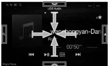 ALPINE INEW710DC - Switching the Audio Sources Screen to a Dedicated Screen - 5