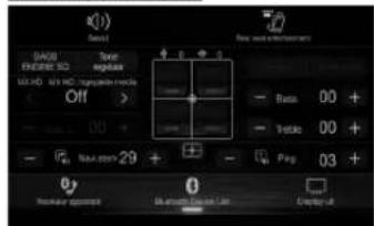 ALPINE INEW710DC - Overschakelen van het scherm met audiobronnen naar een specifiek scherm - 1