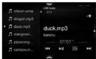 ALPINE INEW710DC - Umschalten zwischen Audioquellenbildschirm und Funktionsbildschirmen - 5