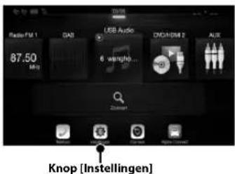 ALPINE INEW710DC - Een apparaat verbinden dat Bluetooth ondersteunt (koppelen) - 1