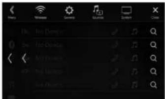 ALPINE INEW710DC - How to connect to a Bluetooth compatible device (Pairing) - 3