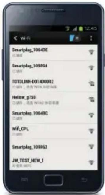 Maginon SP1E - Paramétrage Android - 1