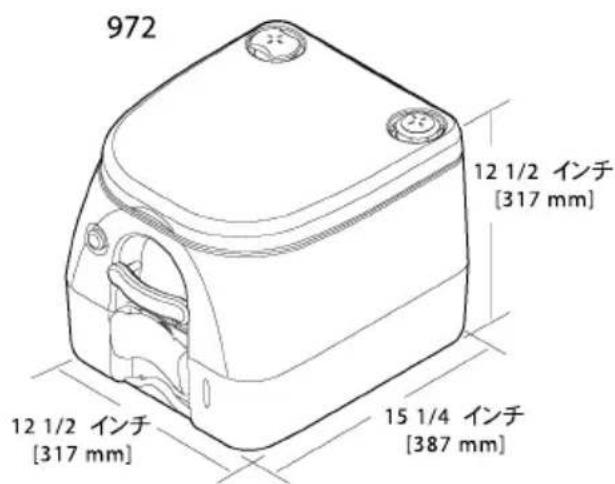 DOMETIC 970 - Εκκένωση δεξαμενής - 1