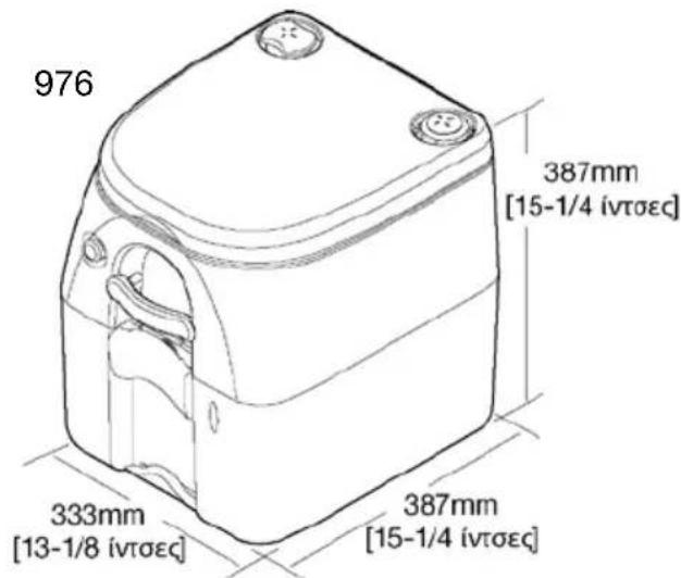 DOMETIC 970 - PUHDISTUS jA vARASTOINTI - 2