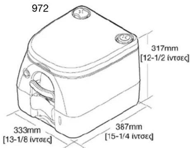 DOMETIC 970 - PUHDISTUS jA vARASTOINTI - 1