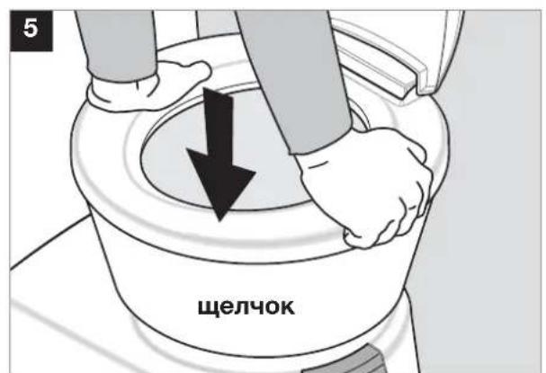 DOMETIC CT 4050 - ChyTne TyaJIeTHoro cnDeHbI - 5