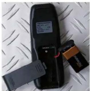 WANDERS Domus II - Wanneer zijn de batterijen aan vervanging toe? - 2