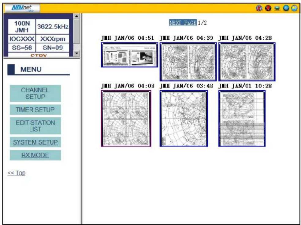 FURUNO FAX30 - NavNet 3D の準備 - 2