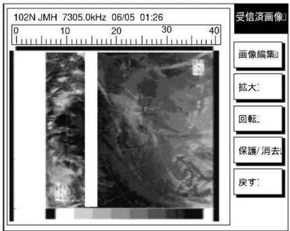 FURUNO FAX30 - 位相 - 2