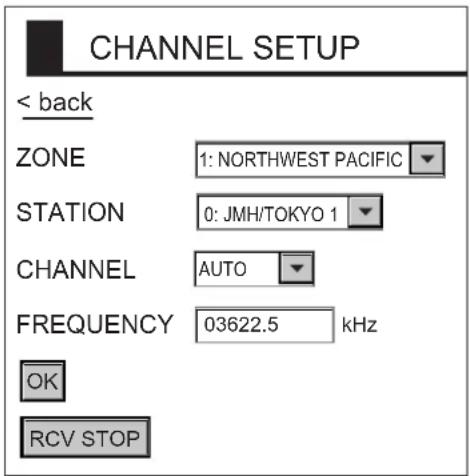 FURUNO FAX30 - チャンネルの選択 - 1