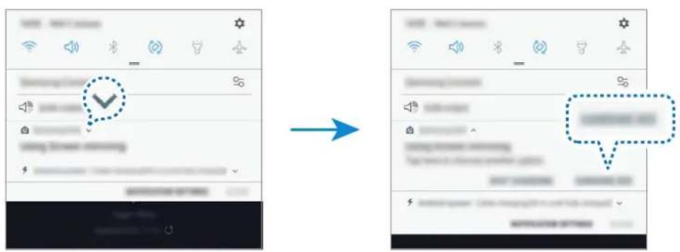 SAMSUNG DeX Pad EEM5100 - Changing screen mode - 2