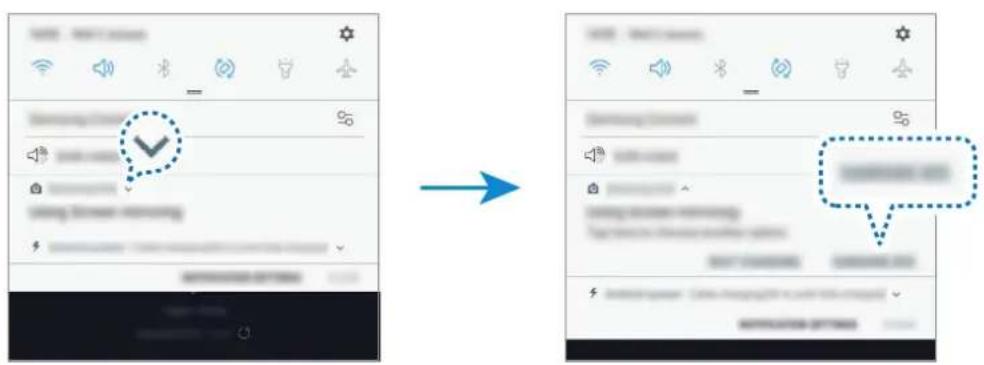 SAMSUNG DeX Pad EEM5100 - Changing screen mode - 2