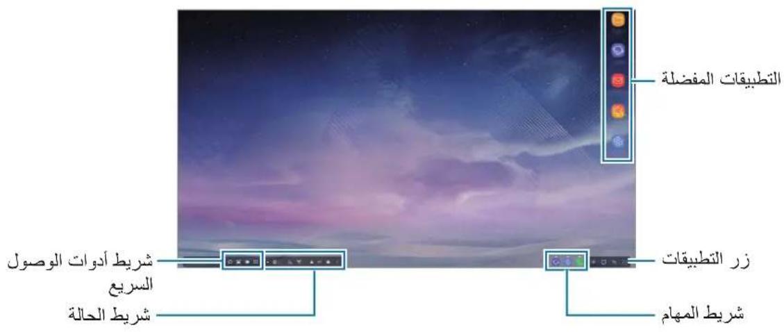 SAMSUNG DeX Pad EEM5100 - auii iuiuui - 1