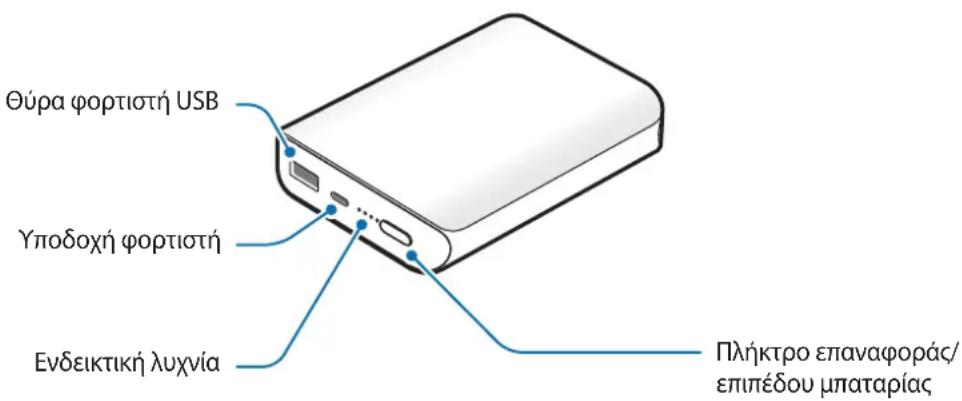 SAMSUNG EBPN930 - Διάταξη συσκευής - 1