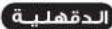 ARCHOS Diamond Tab - JgJgJgJgJgJgJgJgJgJgJgJgJgJgJgJgJgJgJgJgJgJgJgJgJgJgJgJgJgJgJgJgJgJgJgJgJgJgJgJgJgJgJgJgJgJg - 4